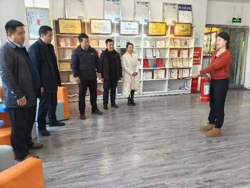 ""